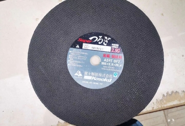 Cutting Discs Suitable for Rail Cutting Machine 