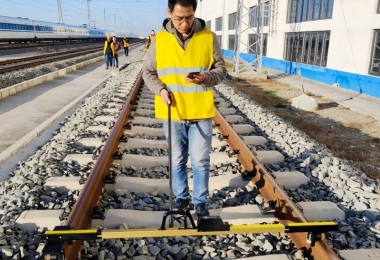 Portable Digital Rolling Track Gauge